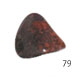 tumbled79