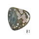 tumbled81