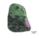 tumbled147
