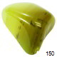 tumbled150