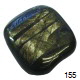 tumbled155